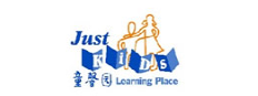 小树屋幼儿园