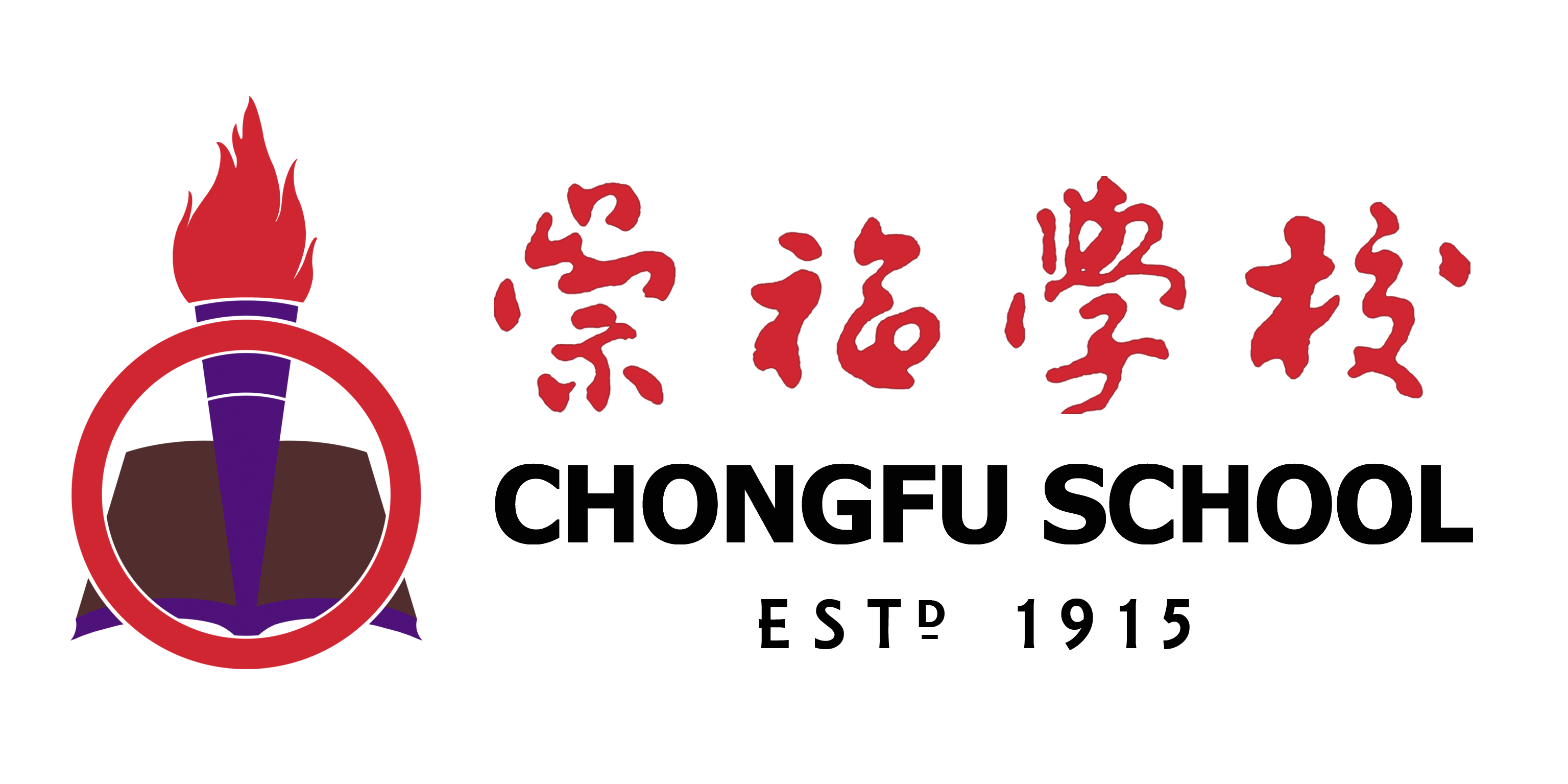 新加坡裕廊初级学院