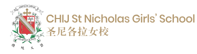 白沙小学