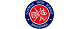 新加坡公教中学