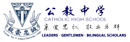 新加坡先驱初级学院